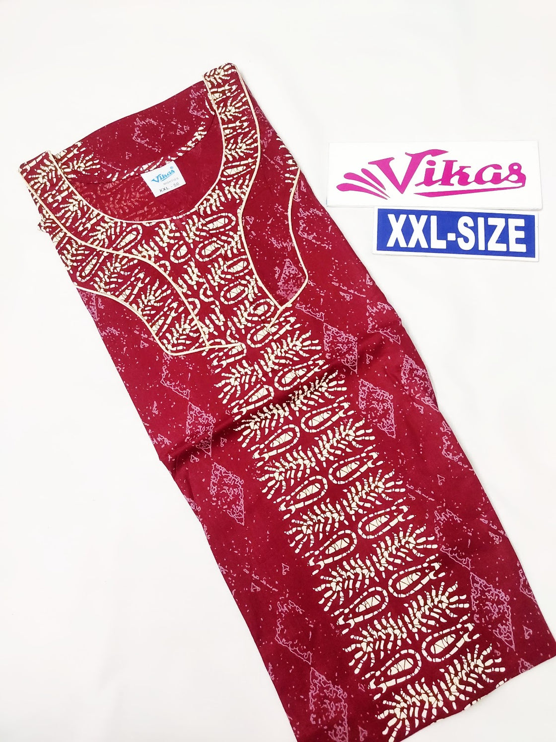 Exclusive Cotton Nighty XXL- EX321