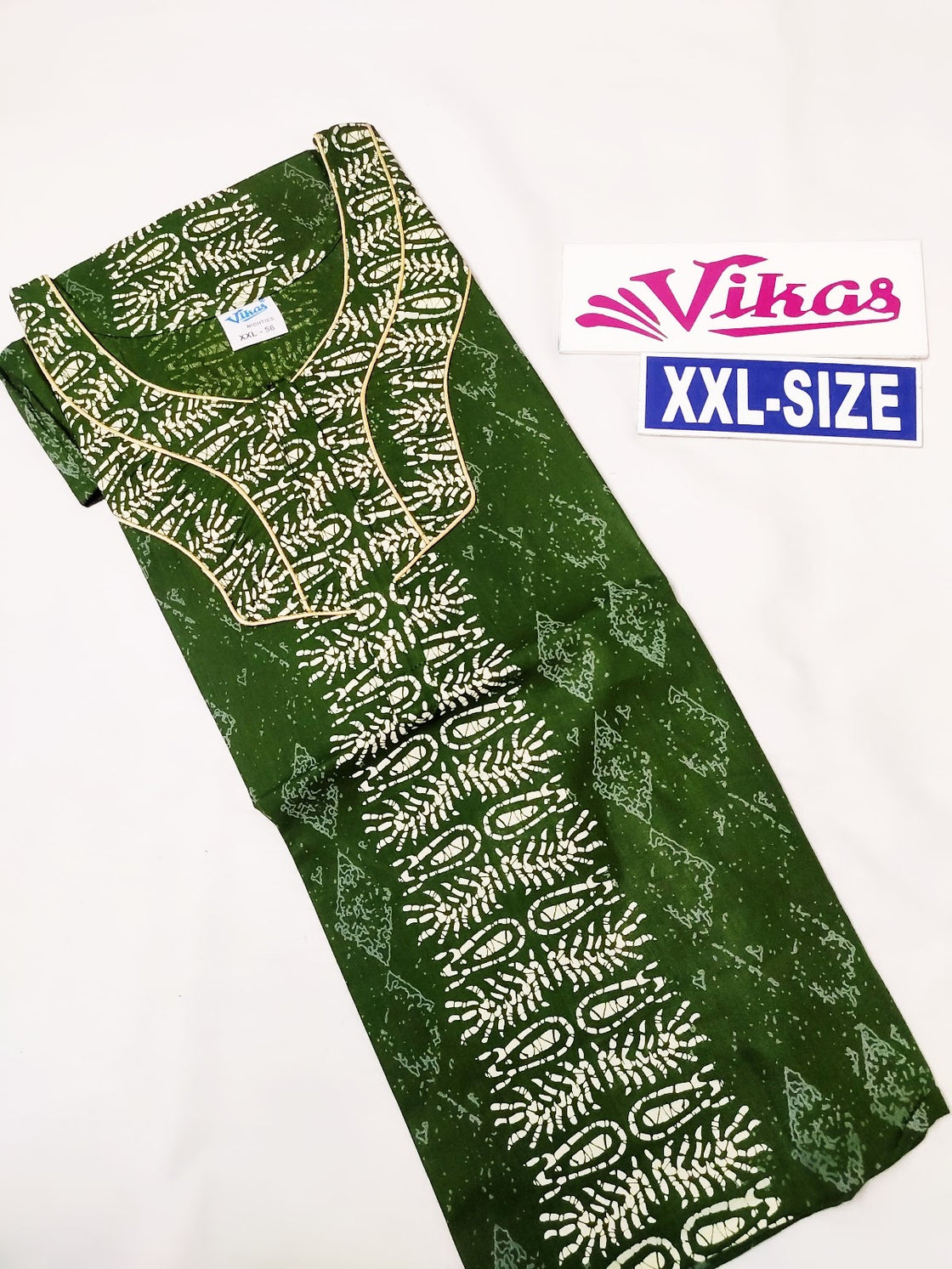 Exclusive Cotton Nighty XXL- EX322