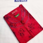 60 inches nighty Red color