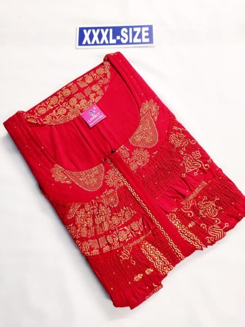 DF-024 Lovely Branded Double Frill Nighty