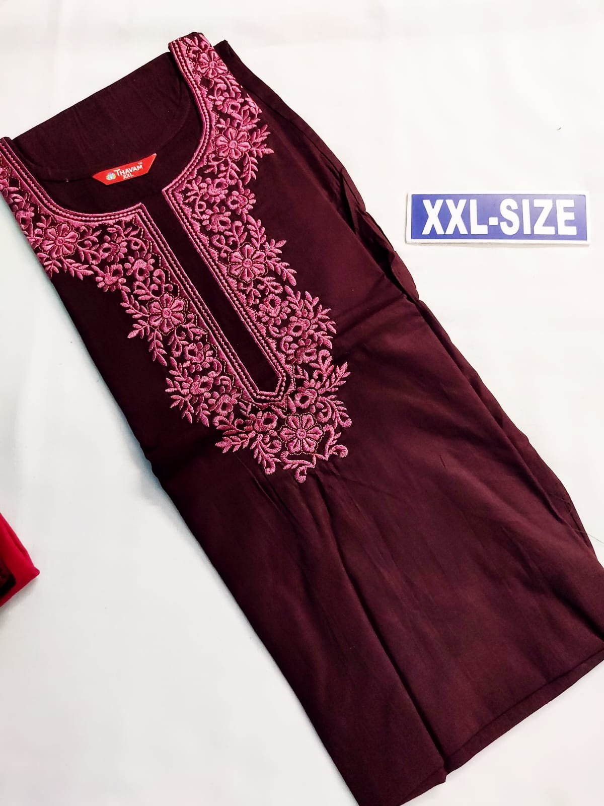 Embroidary Design Nighty Dark Brown Color