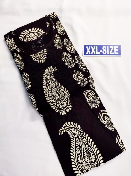 SMF-056 Thavam Smocking Frock Model Nighty