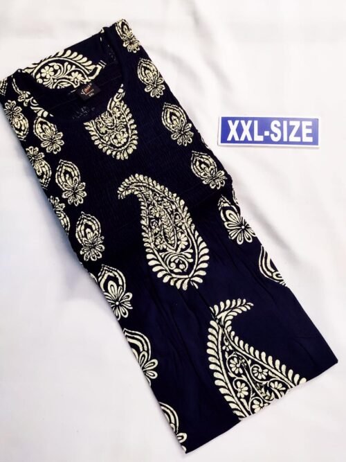 SMF-058 Thavam Smocking Frock Model Nighty