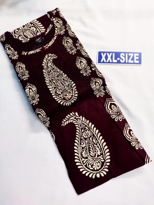 SMF-059 Thavam Smocking Frock Model Nighty