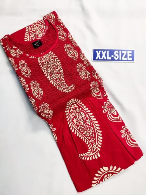 SMF-057 Thavam Smocking Frock Model Nighty