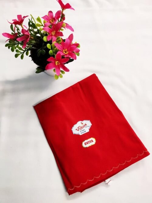 INS03 Vikas and Kiruthika Premium Quality small embroidery design Inskrits