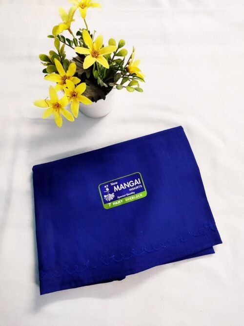 INS008 Vikas and Kiruthika Premium Quality small embroidery design Inskrits