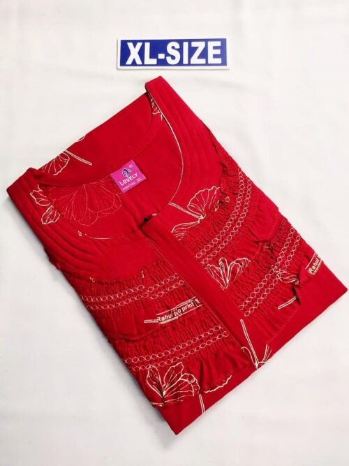 DF-15 Lovely Branded Double Frill Nighty