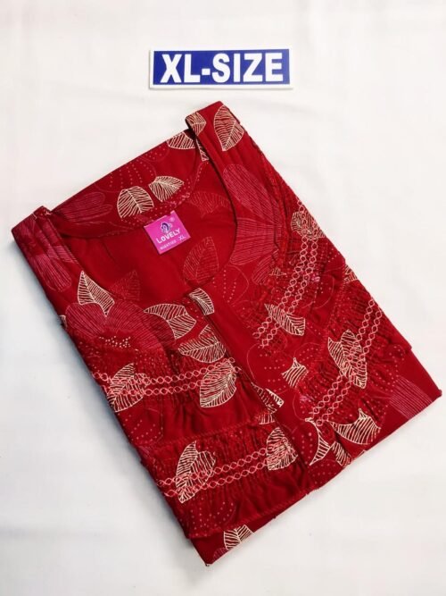 DF-07 Lovely Branded Double Frill Nighty